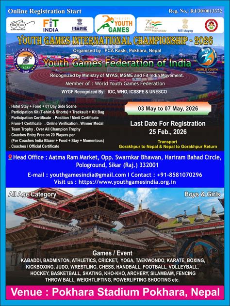 YOUTH GAMES INTERNATIONAL CHAMPIONSHIP - 2026