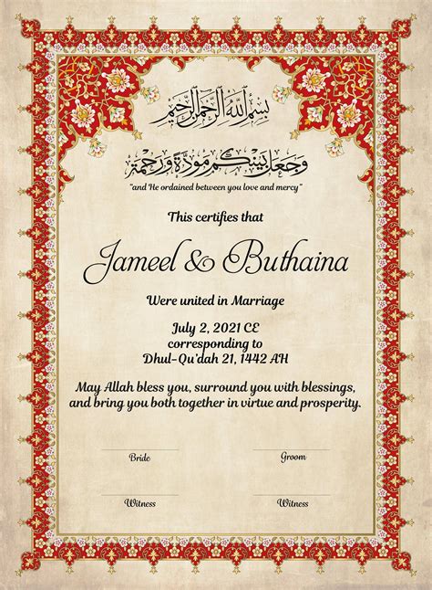 Nikkah Islamic Marriage Certificate. Digital Marriage Certificate ...