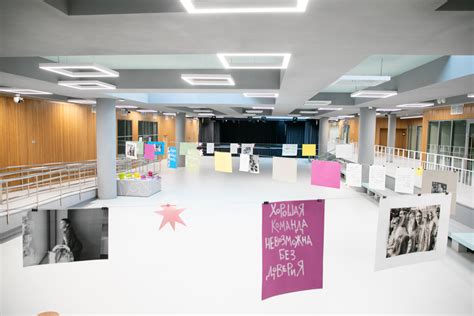 «Хорошкола»: открытость, единство и скандинавская эстетика - EdDesign