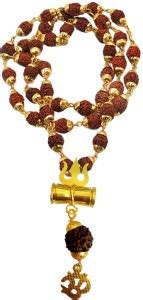 Shintai Om Trishul Rudraksha Damru Pendant Gold-plated Wood, Brass ...