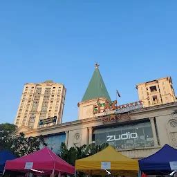 Zudio - Star Bazaar, Emerald Plaza, Thane - Clothing store - Thane ...