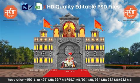 Shivjayanti Aai Tulja Bhavani Theme Kaman and Backdrop Design - High-Q ...