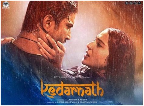 Kedarnath Review: बॉलीवुड सेलिब्रिटीज को कैसी लगी केदारनाथ, पढ़िए उनके ...