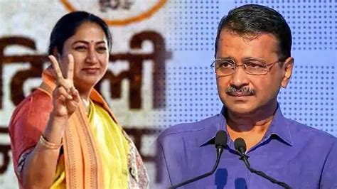 Hope She'll Fulfil All Promises: Kejriwal As BJP's Rekha Gupta Set To ...