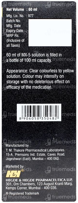 Mx 5 Topical 5% Solution 60 ML | Order Mx 5 Topical 5 % Solution 60 ML ...