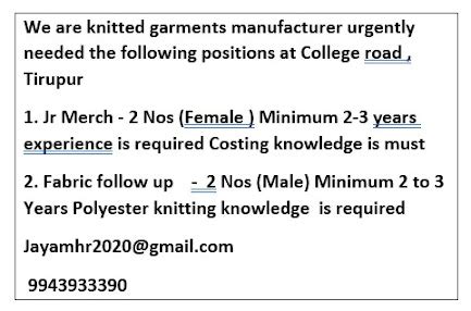 GARMENTS(16.08.2023) JOBS WANTED LIST IN TIRUPUR