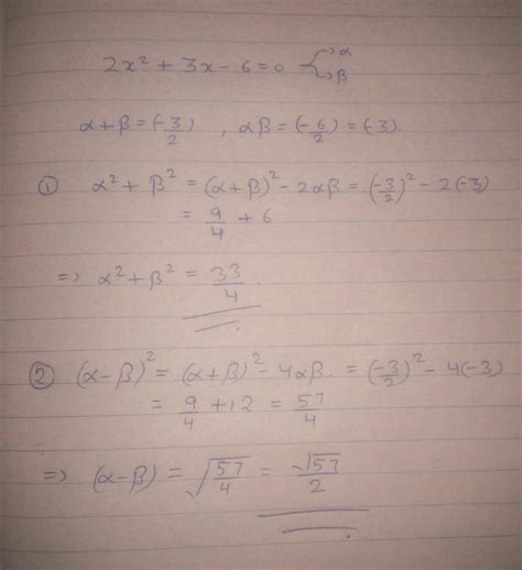 if alpha and beta are the zeros of the polynomial 2 X square + 3 x ...