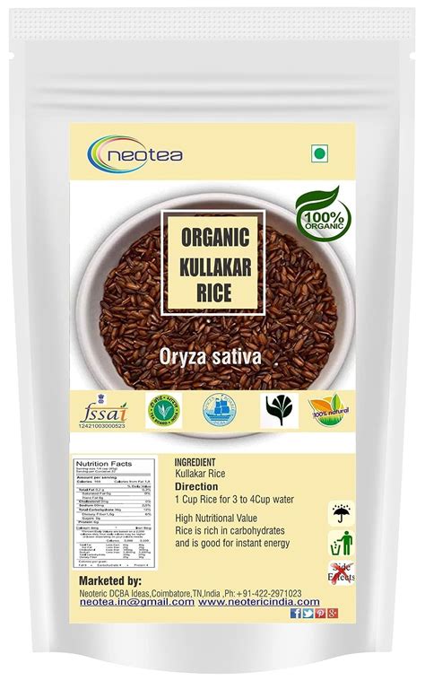 Neotea Organic Kullakar Hand-Pounded Rice | Traditional Red Rice ...