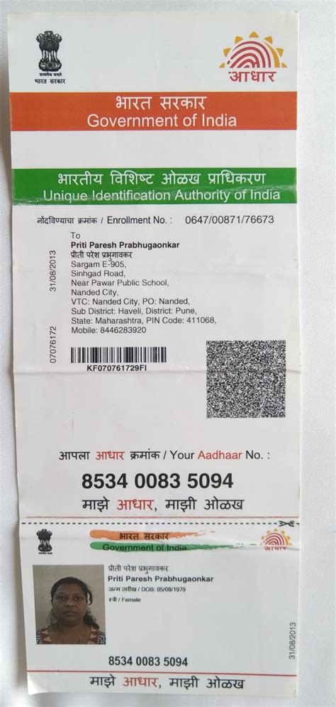 Index of /admin/case-documents/