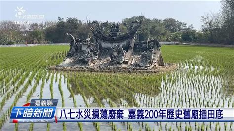Image result for Computer Disaster Recovery Steps