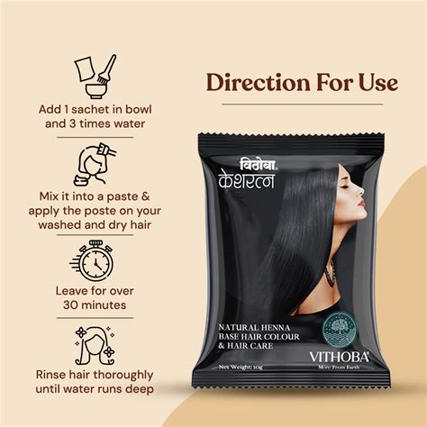 Vithoba Keshratna Natural Hair Color Powder | 100% Ammonia & Paraben ...