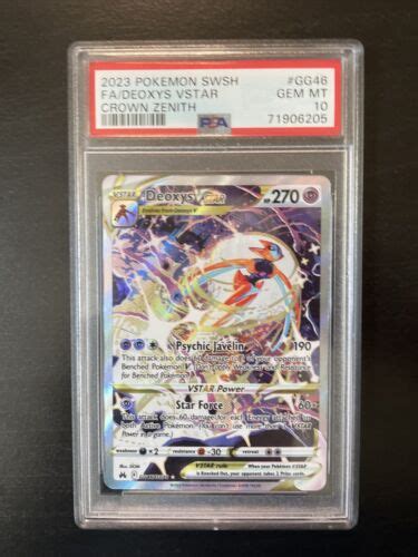 2023 Pokemon SWSH Crown Zenith Charizard VSTAR #019 | Ubuy India