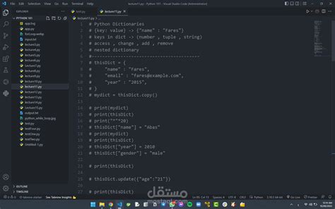 Image result for Instructor Python