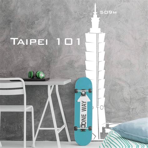 Taipei 101 Wall sticker | wall-art.com