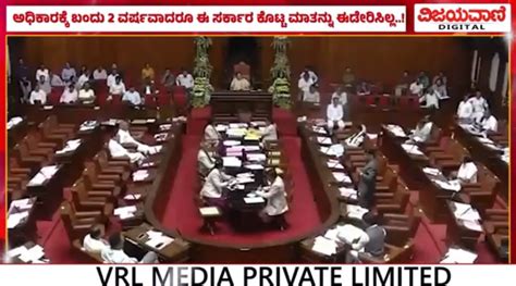 Outrage against government employees | MahitiGuru