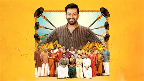 Guruvayoor Ambalanadayil on Disney+ Oman | Hindi Malayalam Tamil Telugu ...