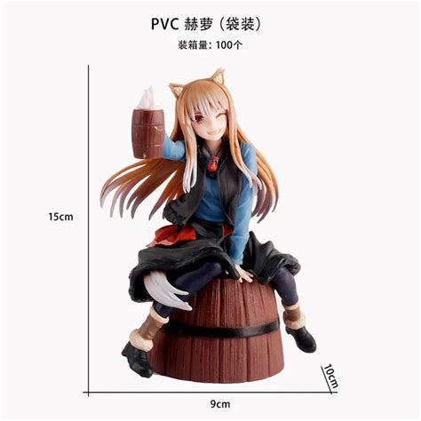 Buy Holo Spice and Wolf PVC Figure Online India – 15 cm Pop Up Parade ...