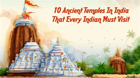 Ancient Indian Hindu Temple