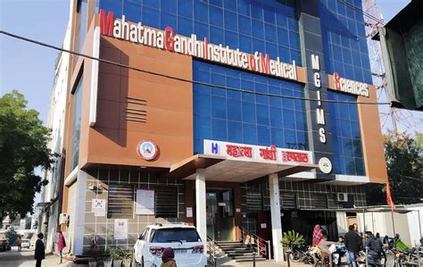 Mahatma Gandhi Institute Of Medical Science Sector 13, Hisar - Contact ...