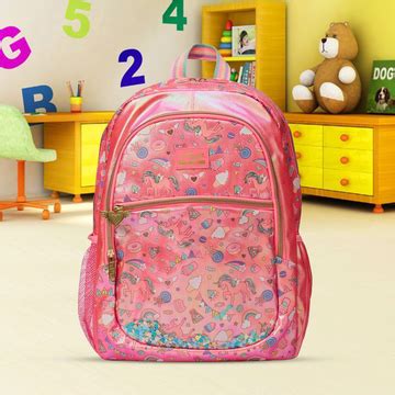 Smiggle – Kidspark