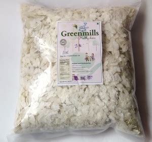 Greenmills Poha (Thin/ paper ) Flattened Rice (Thin) Poha Atukulu Aval ...