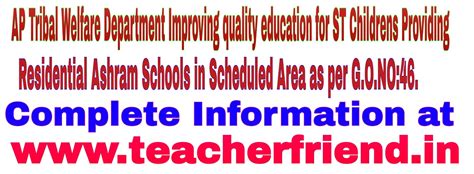 AP Tribal Welfare Department Improving quality education for ST ...