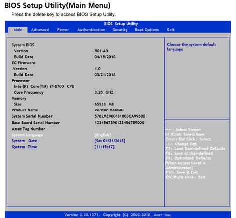 Acer Veriton BIOS-Update 的图像结果