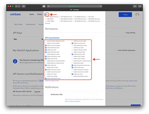API Coinbase Pro 的图像结果