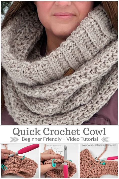 Easy Cowl Pattern 的图像结果