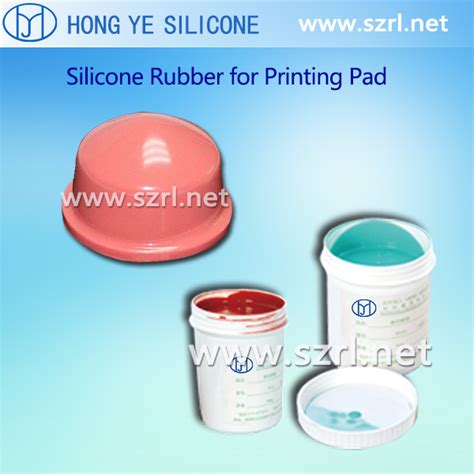 Liquid silicone rubber for tampo print-HUIZHOU HONGYEJIE TECHNOLOGY CO ...