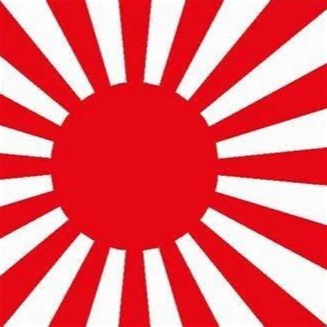 大日本帝国 - YouTube
