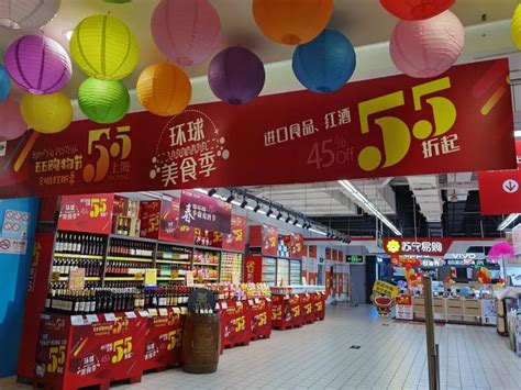 回应来了：市民排队一小时不能进店？济南一超市突然闭店惹不满_齐鲁原创_山东新闻_新闻_齐鲁网