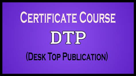 Image result for DTP Course in Computer