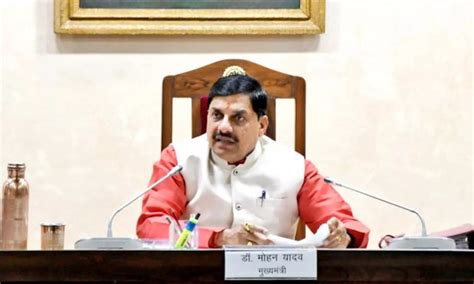 MP Promotion Policy: अधिकारियों - कर्मचारियों के प्रमोशन का रास्ता खुला ...