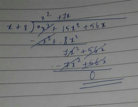Check whether the first polynomial is a factor of second polynomial by ...