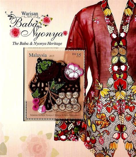 Aranyak Hobby® Malaysia 2015 The Baba & Nyonya Beautiful Heritage ...