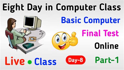 Easy Tech Computer Class 的图像结果