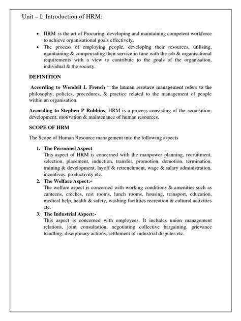 HRM Introduction 的图像结果