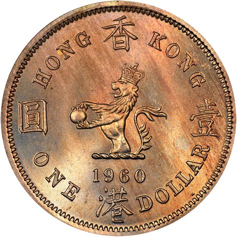 Hong Kong Dollar KM 31.1 Prices & Values | NGC