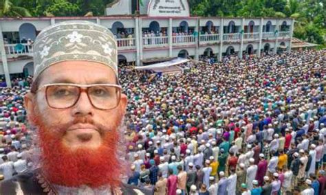 بنگلہ دیش: جماعت اسلامی کے رہنما سپرد ِخاک، ہزاروں افراد کا احتجاج ...