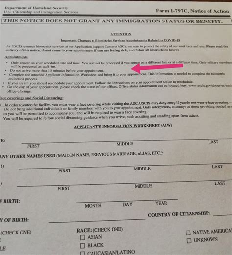 Can I go early to biometrics appointment? - Adjustment of Status (Green ...