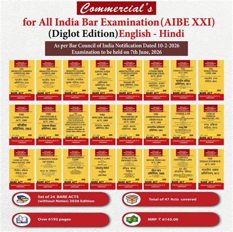 Buy AIBE Bare Acts without Notes Diglot Edition (English & Hindi) 24 ...