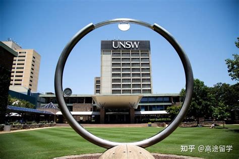 新南威尔士大学UNSW留学要多少钱？2024学费+生活费出炉 - 知乎