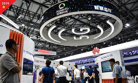 China Technology 的图像结果