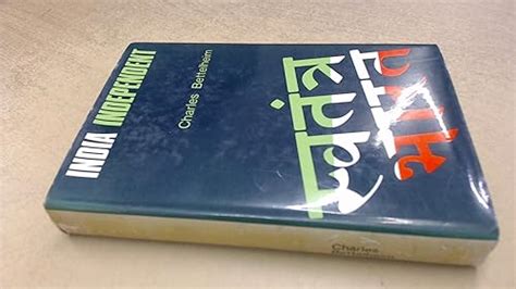 India independent; : Charles Bettelheim: Amazon.in: Books