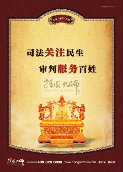 “中国文化 中国精神”公益海报|平面|海报|ART山灵艺术 - 原创作品 - 站酷 (ZCOOL)