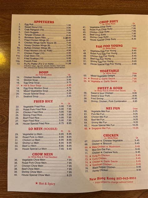 Menu at New Hong Kong restaurant, Hampton