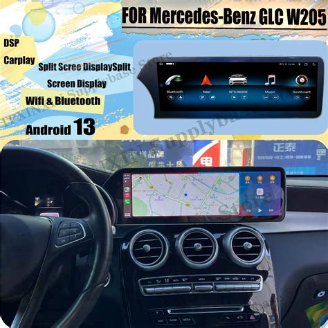 Image result for GLC Android Screen