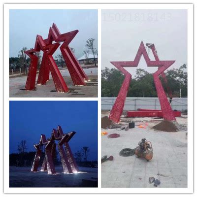 目前世界上较大的五角星不锈钢雕塑——江西瑞金《胜利之门》_曲阳县河北鑫特园林建筑雕塑有限公司