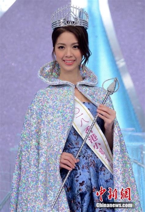 2018香港小姐冠军诞生-新闻中心-中国宁波网